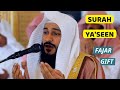 Surah Yaseen (Yasin) Full by Sheikh Abdur Rehman Al Ossi