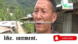 ARUNACHAL PRADESH; ಅರುಣಾಚಲ ಪ್ರದೇಶ ಯಾವ ದೇಶಕ್ಕೆ ಸೇರಿದ್ದು? ಭಾರತನಾ! ಚೀನಾನಾ?