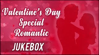 Valentine Day Special Romantic Songs  Telugu Jukebox | Superhit Telugu Love And Romantic Songs