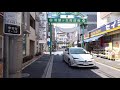 【4k hdr】大田区・石川台希望ヶ丘商店街を散歩 ota ku ishikawadai kibogaoka tokyo japan walk