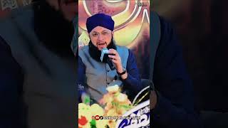 Qurban mai unki bakshesh pa | Hafiz Tahir Qadri  | New Staus 2024