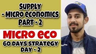 Supply | Microeconomics | Part   2