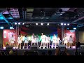 20240706 cosmos full stage idol exchange ครั้งที่ 45