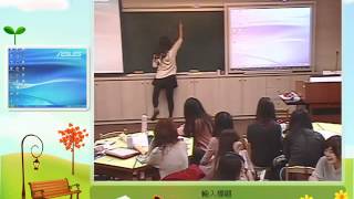 NTCU-ECE(101-2)幼稚園教學實習-課程試教-大樹