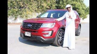 تجربة فورد اكسبلورر سبورت Ford Explorer