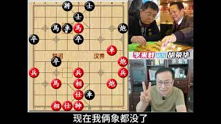 神算子策无遗漏，弃车强攻，步步满分 #象棋 #天天象棋 #象棋高手