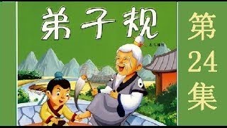 4/2014 - 此生必看的科学实验 【有字幕 - 高清版】