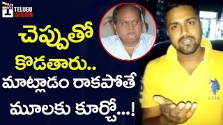 చలపతి రావు వ్యాఖ్యలపై మండిపడ్డ యాంకర్ శశి | తెలుగు సినిమా