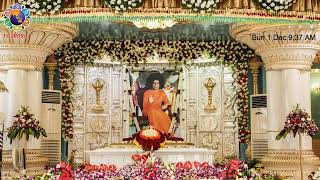 2019_12_01_AM | Live Prayers from Prasanthi Nilayam | Radiosai Live