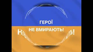 Благодійний звітний концерт фольклорного колективу \