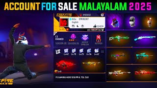 ഇത്ര കുറഞ്ഞ വിലക്കോ 😱 free fire account sale malayalam 24