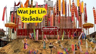 Wat Jet Lin - วัดเจ็ดลิน - Chiang Mai