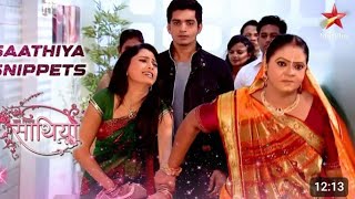 साथ निभाना साथिया #saath nighana saathiya