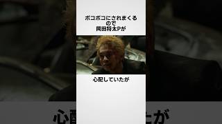 映画『東京リベンジャーズ2 血のハロウィン編』に関する興味深い制作秘話