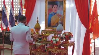 พิธีบรรพชาอุปสมบท 99 รูป ถวายพระพรชัยมงคล แด่สมเด็จพระเจ้าลูกเธอ เจ้าฟ้าพัชรกิติยาภาฯ