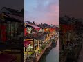 this is the unique and charming ancient town of zhujiajiao water town in shanghai.