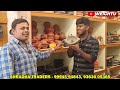 இதுதான் இனிமேல் ட்ரெண்டு traditional cookware and household items எல்லாமே different weightu