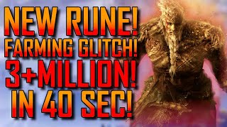 Elden Ring | 3+ MILLION RUNES In 40 SECONDS! | NEW RUNE Farming Glitch! | BEST Rune Farm AFTER PATCH