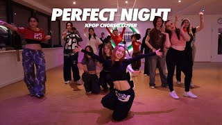 LE SSERAFIM (르세라핌) 'Perfect Night` | Choreo Cover by Carles