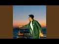 Desire (Extended Mix)