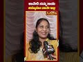 ಕಾವೇರಿ ನಮ್ಮ ತಾಯಿ ಬಿಟ್ಕೊಡೋ ಮಾತೇ ಇಲ್ಲ padma vasanthi on cauvery issue vistara cinema