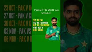 Pakistan 🇵🇰 T20 World Cup Schedule #t20worldcup2022