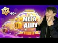 40+ СТАРДРОП АШТЫМ!