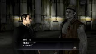 【稻妻】PS3 人中之龍 OF THE END 亞門羅剎