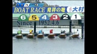 1/9第１２回夢の初優勝男女Ｗ決定戦　７Ｒ