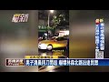 北市男持西瓜刀與警對峙 警令放下男子不從－民視新聞