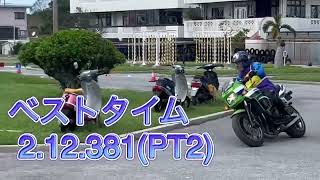 沖縄ジムカーナ8月大会  平良さん(ZRX1200R )