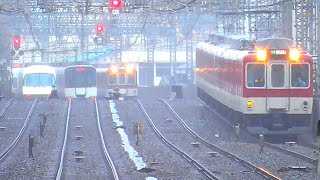 【近鉄電車】雨の複々線今里駅　特急アーバンライナー