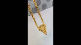 One Gram Gold Plated Mangalsutra @ Rs 2300 || 32 Inch || WhatsApp On 7008621223 To Order