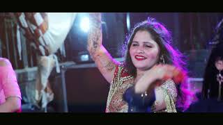 Kithe Reh Gaya Video | Mehndi Ceremony | Shishir & Vinita