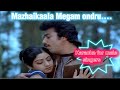 Mazhaikaala Megam Ondru/ Karaoke for male singers/ Vaazhve Maayam/ Gangai Amaran