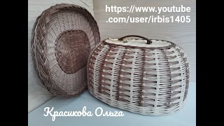 Хлебница овальная. ч.2. Поднос. The bread box is oval. Part 2. Tray.