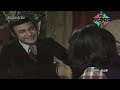 مسلسل الانتظار النادر عبدالمجيد مجذوب وهند ابي اللمع 1977 الحلقة الثانية عشر