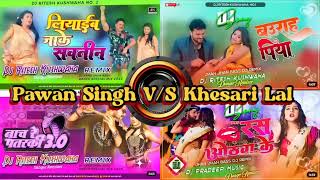 #Pawan Singh Top 10 Bhojpuri Songs Of 2023 | Papular Nonstop New Bhojpuri Mp3 Songs