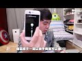 修復iphone白蘋果畫面無法開機！iphone一直閃卡在開機畫面？。 小羊菌實驗室 tenorshare reiboot