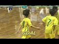 【sunrise vs brincar fc2023】フットサルフェスタ2023 u 12 bピッチ live配信