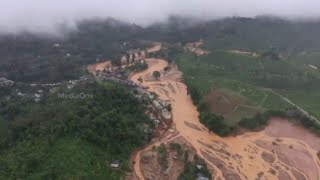 ഉള്ളുപൊട്ടി വയനാട്, നെഞ്ചുലഞ്ഞ് നാട് | Special Edition | Mundakai landslide