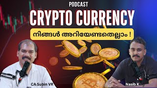 A to Z of Crypto Currency| History - Taxation - Opportunity - Future - Investments |CA Subin VR