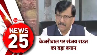 Top 25 News: देखें 25 बड़ी खबरें फटाफट | Kejriwal ED Summon | Truck Driver Protest Hit and Run News