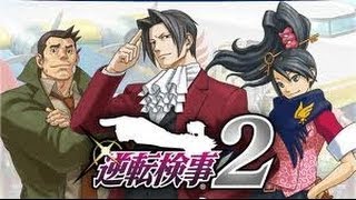 喜劇天王的實況台逆轉檢事2(第五章Part5END)