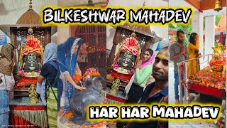 bilkeshwar mahadev Mandir haridwar || बिल्केश्वर महादेव मंदिर हरिद्वार || 1st Vlog #OmGpagal #omgqnr