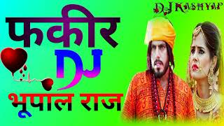 Fakeer Ajesh Kumar Dj Remix Haryanvi Sad Song Dj Nanhe Kashyap Pyar Tera Mane Fakeer BanaKe Chhodega