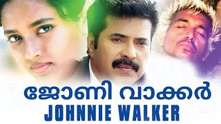 Johnnie Walker (1992) Malayalam Movie | Full Film | Mammootty, Ranjitha | Tick Movies Malayalam