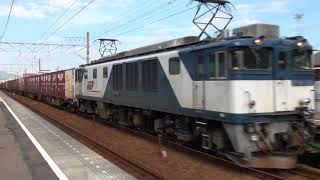 EF64 1009号機　更新色車