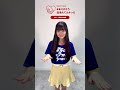 三代目 j soul brothers『hand in hand』手話ダンスgirls²菱田末渚美さんver〜愛知トヨタcmソング〜