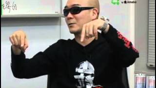 名盤各務塾VOL.3　PUBLIC ENEMY「IT TAKES A NATION OF MILLIONS TO HOLD US BACK」（PART 2）